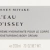 61l9gdmUezL._SX522_.jpg L'Eau d'Issey 200ml Moisturising Body Cream