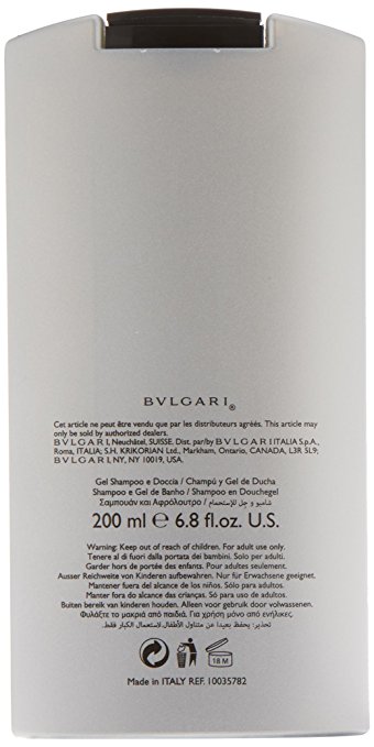 Bulgari Man Extreme 200ml Shampoo & Shower Gel