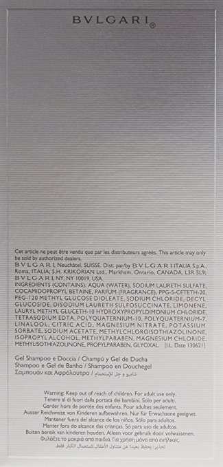 Bulgari Man Extreme 200ml Shampoo & Shower Gel